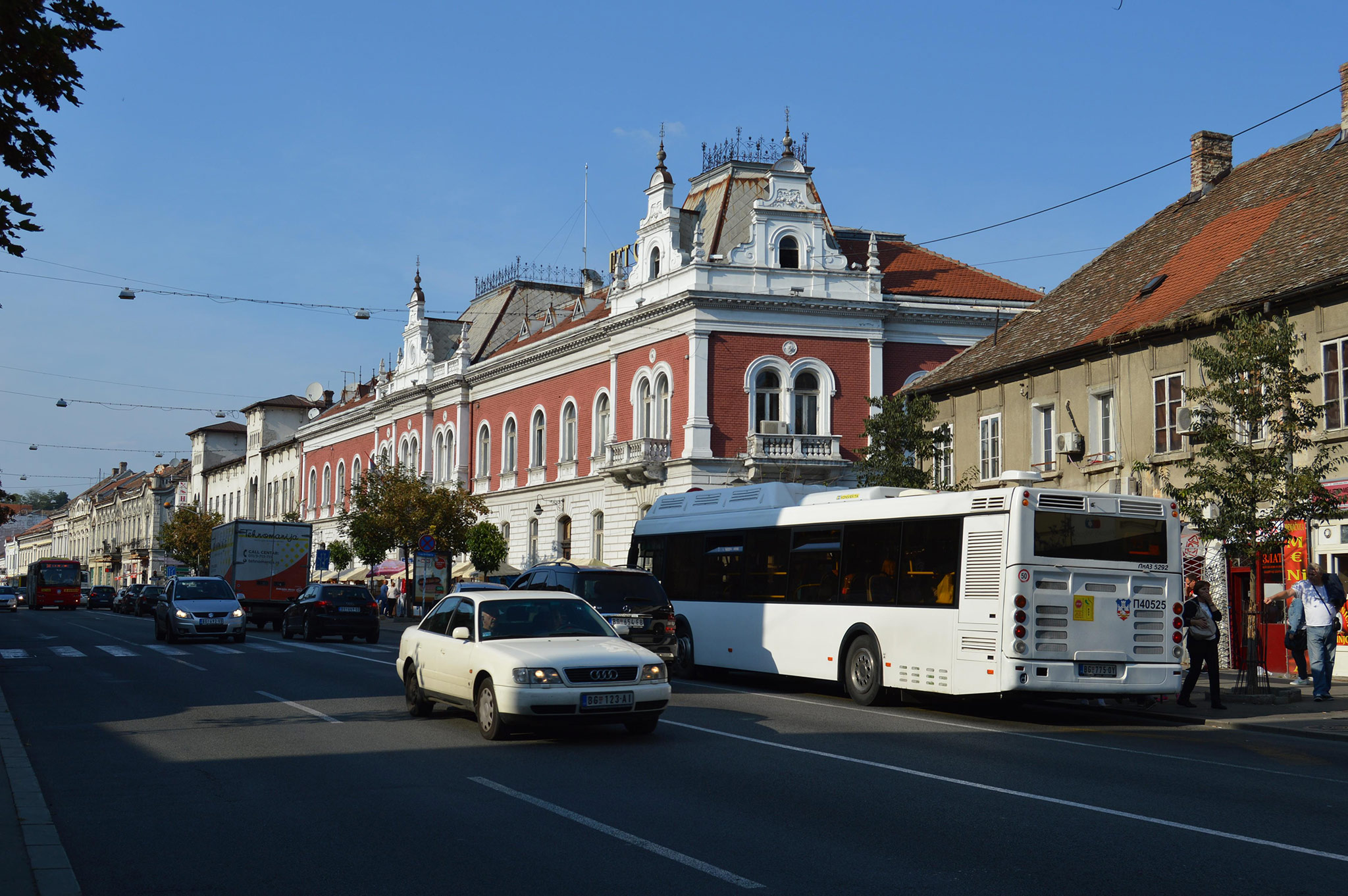 Земун, Београд (Zemun, Belgrade)